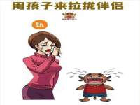 上海亦可电子商务有限公司