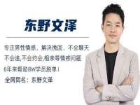 上海亦可电子商务有限公司