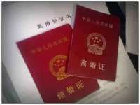 上海亦可电子商务有限公司