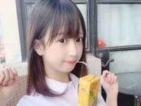 上海亦可电子商务有限公司