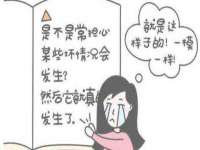上海亦可电子商务有限公司