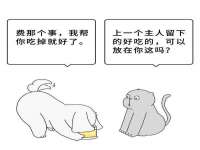 上海亦可电子商务有限公司