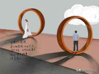 上海亦可电子商务有限公司