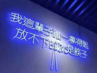 上海亦可电子商务有限公司