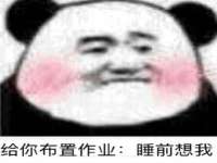 上海亦可电子商务有限公司