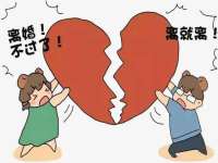 上海亦可电子商务有限公司