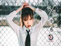 上海亦可电子商务有限公司