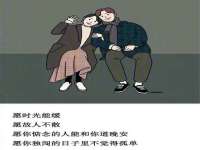 上海亦可电子商务有限公司