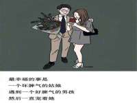 上海亦可电子商务有限公司