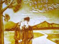 上海亦可电子商务有限公司