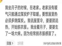 上海亦可电子商务有限公司