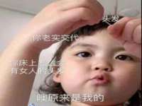 上海亦可电子商务有限公司