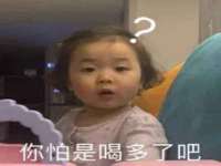 上海亦可电子商务有限公司