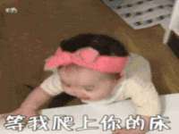 上海亦可电子商务有限公司