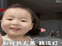 上海亦可电子商务有限公司