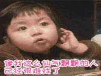 上海亦可电子商务有限公司