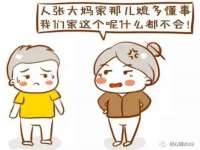 上海亦可电子商务有限公司