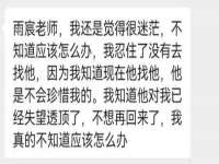 上海亦可电子商务有限公司