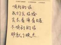 上海亦可电子商务有限公司