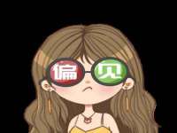 上海亦可电子商务有限公司