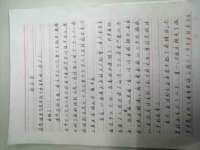 上海亦可电子商务有限公司