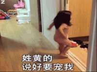 上海亦可电子商务有限公司