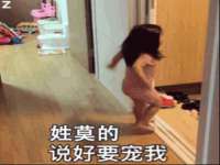 上海亦可电子商务有限公司