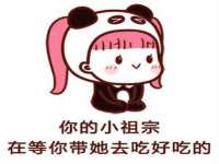 上海亦可电子商务有限公司