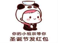 上海亦可电子商务有限公司