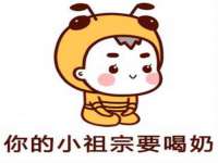 上海亦可电子商务有限公司