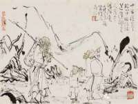 上海亦可电子商务有限公司