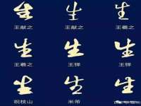 上海亦可电子商务有限公司