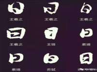 上海亦可电子商务有限公司