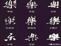 上海亦可电子商务有限公司