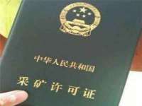 上海亦可电子商务有限公司