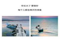 上海亦可电子商务有限公司