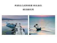 上海亦可电子商务有限公司