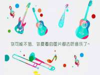 上海亦可电子商务有限公司