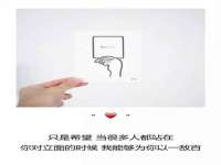上海亦可电子商务有限公司