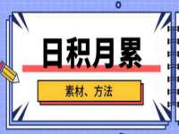 上海亦可电子商务有限公司