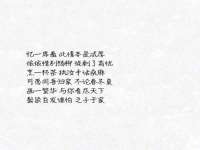 上海亦可电子商务有限公司