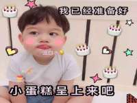 上海亦可电子商务有限公司