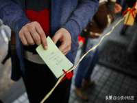 上海亦可电子商务有限公司