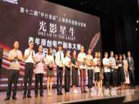 上海亦可电子商务有限公司