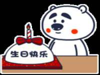 上海亦可电子商务有限公司