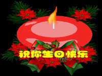 上海亦可电子商务有限公司