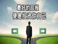 上海亦可电子商务有限公司