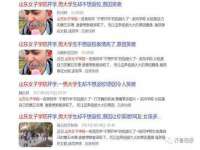 上海亦可电子商务有限公司