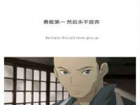 上海亦可电子商务有限公司