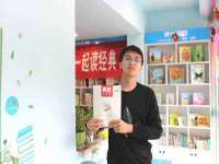 上海亦可电子商务有限公司
